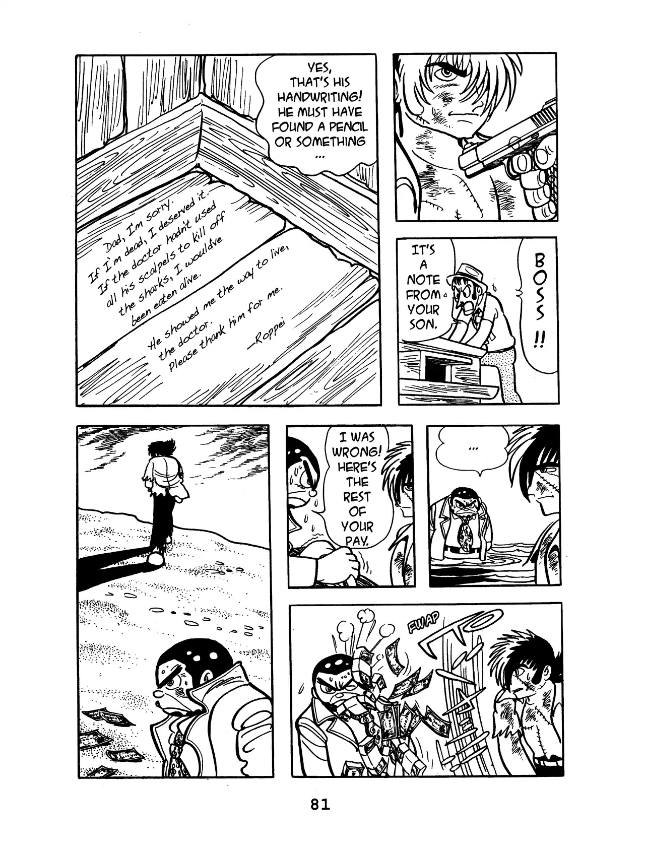 Black Jack Chapter 9.4 page 21 - Vol.9 Chapter 4: As He Wills