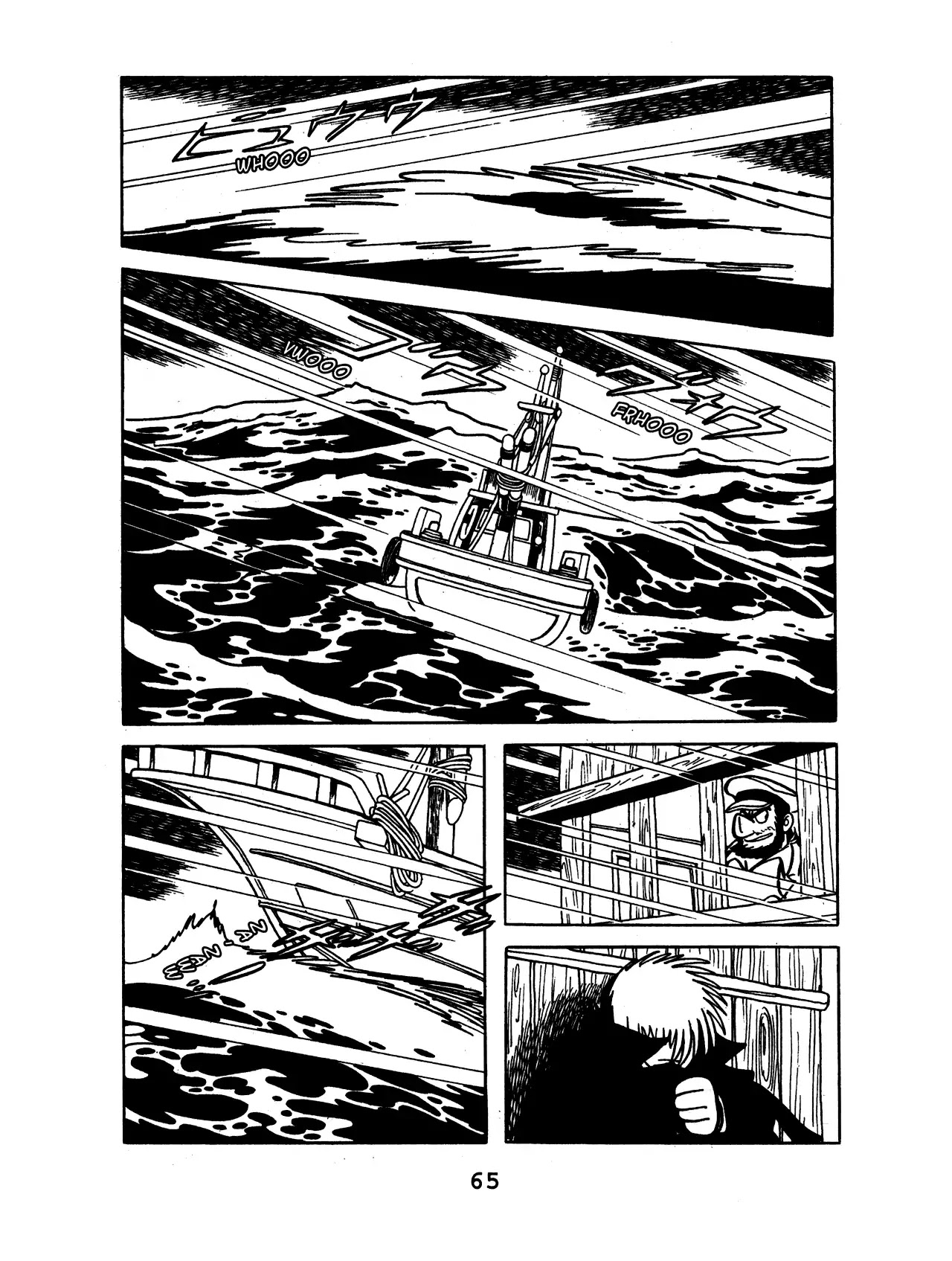 Black Jack Chapter 9.4 page 5 - Vol.9 Chapter 4: As He Wills