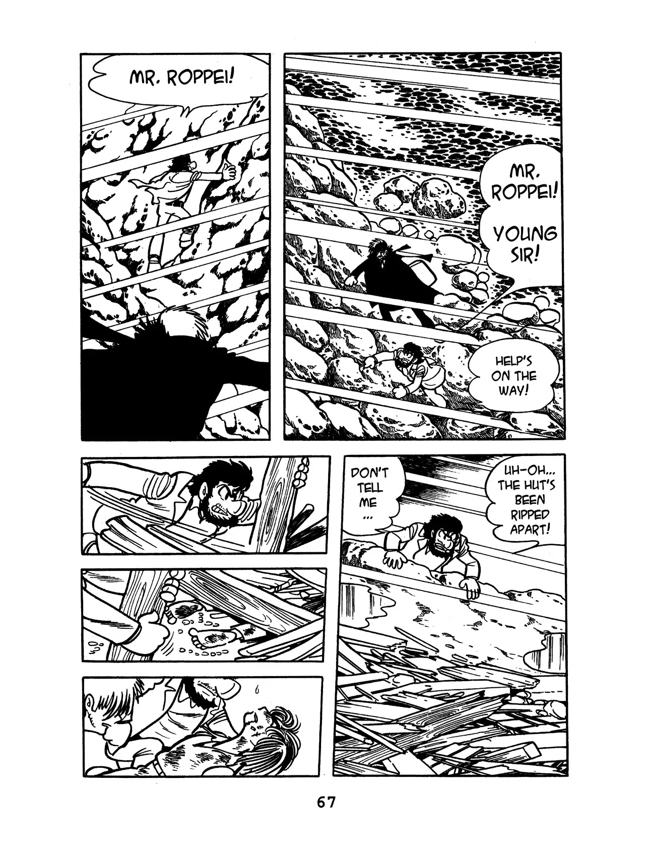 Black Jack Chapter 9.4 page 7 - Vol.9 Chapter 4: As He Wills