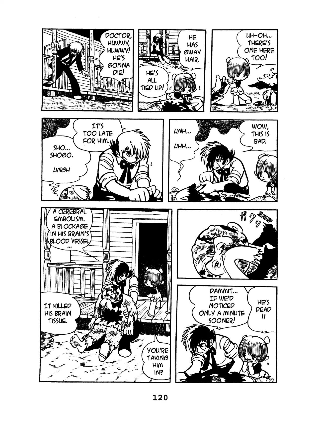 Black Jack Chapter 9.6 page 16 - Vol.9 Chapter 6: Three-Legged Race