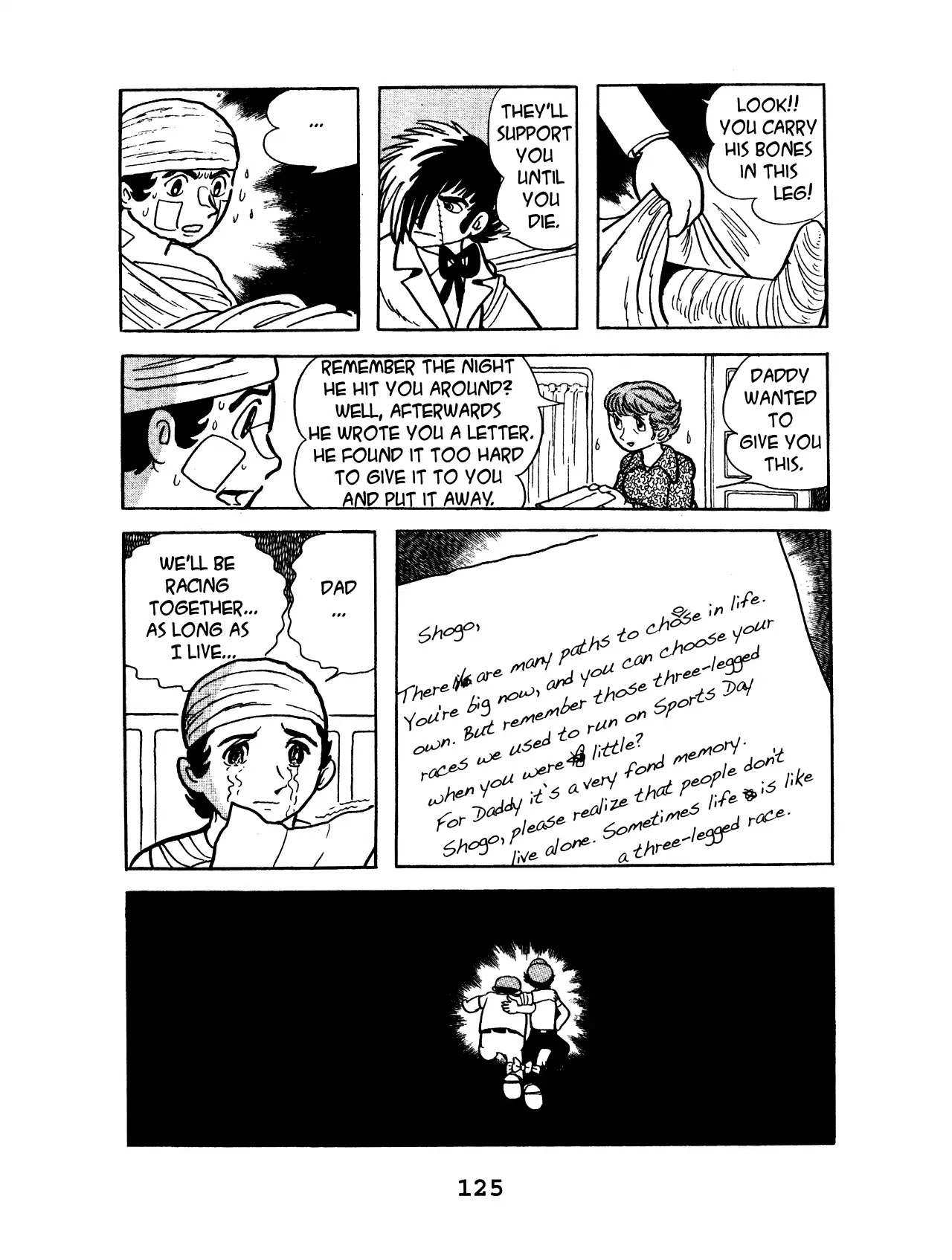 Black Jack Chapter 9.6 page 21 - Vol.9 Chapter 6: Three-Legged Race