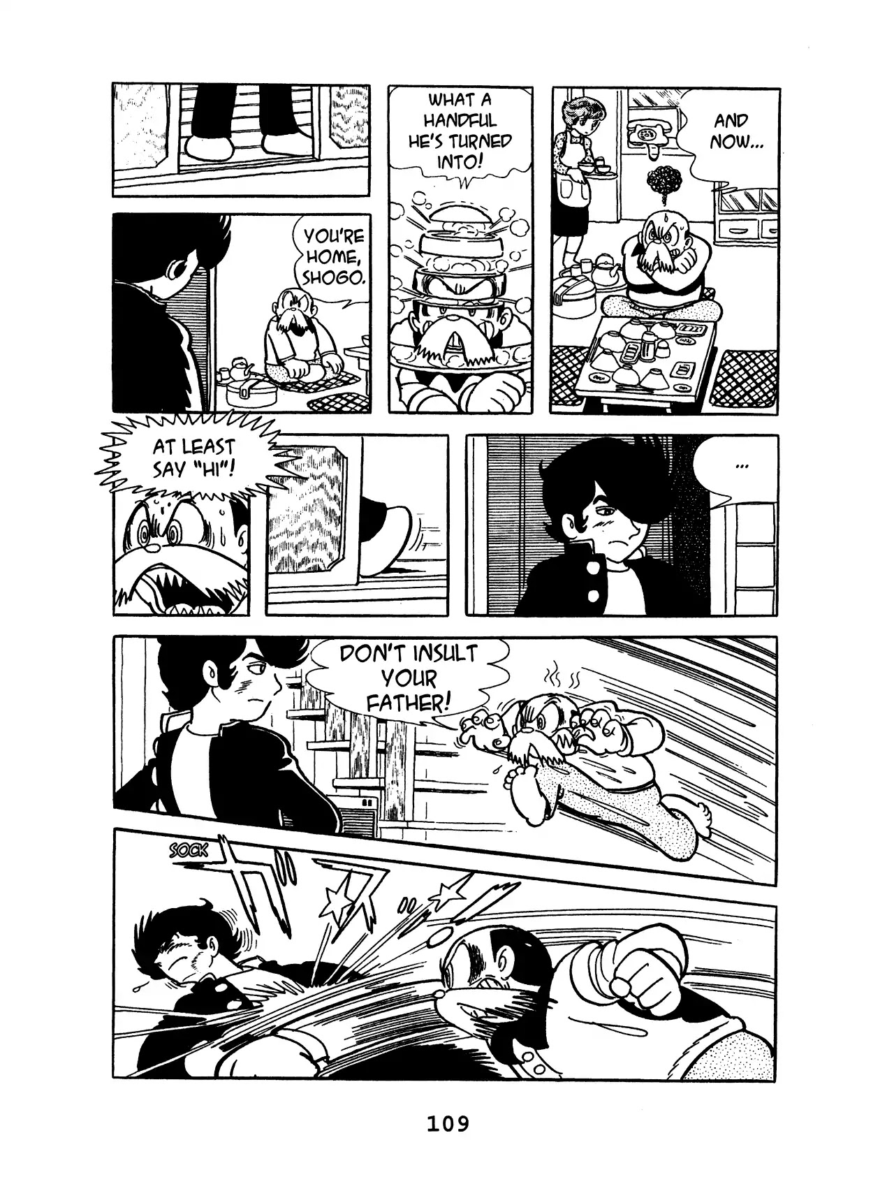 Black Jack Chapter 9.6 page 5 - Vol.9 Chapter 6: Three-Legged Race
