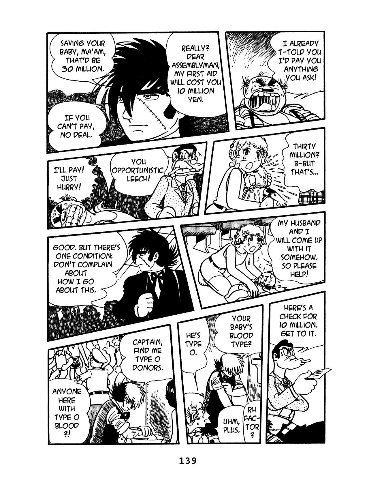 Black Jack Chapter 9.7 page 13 - Vol.9 Chapter 7: A Question Of Priorities