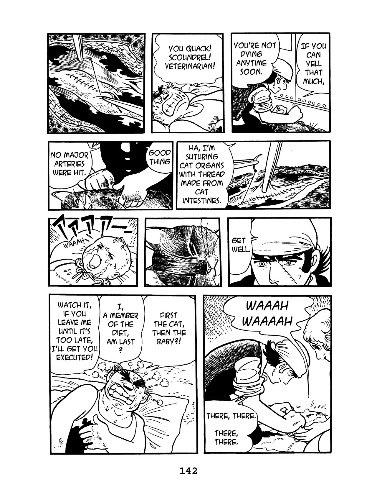 Black Jack Chapter 9.7 page 16 - Vol.9 Chapter 7: A Question Of Priorities
