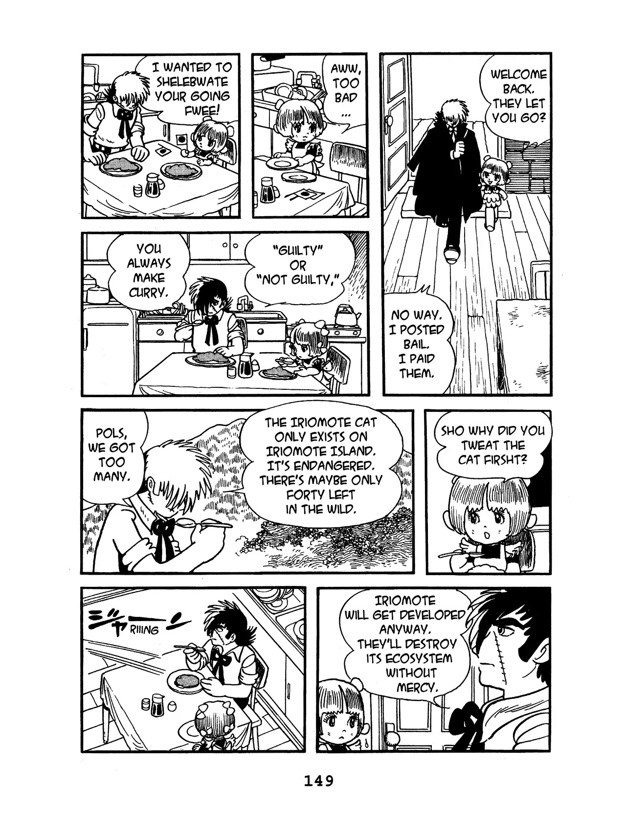Black Jack Chapter 9.7 page 23 - Vol.9 Chapter 7: A Question Of Priorities