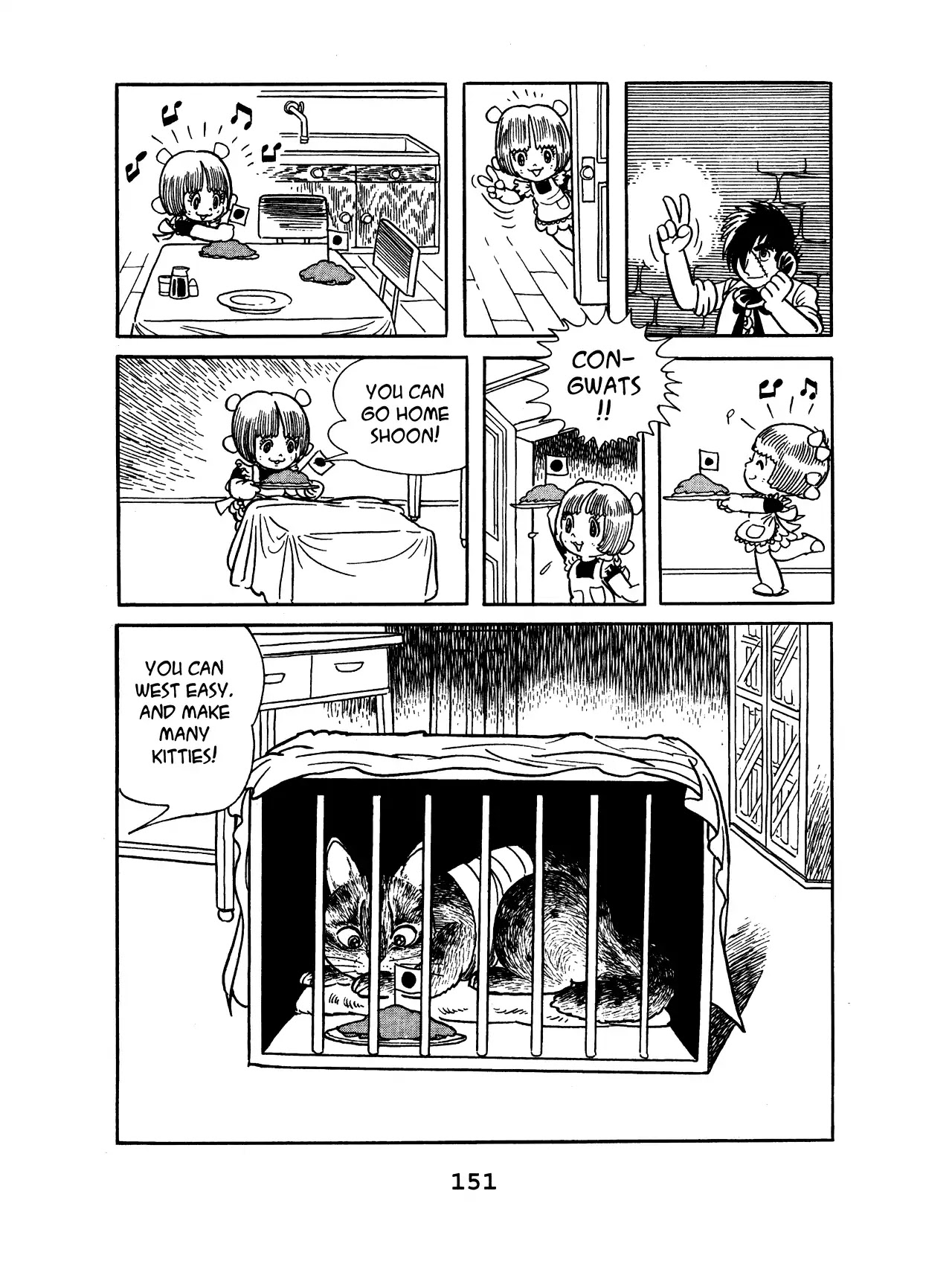 Black Jack Chapter 9.7 page 25 - Vol.9 Chapter 7: A Question Of Priorities