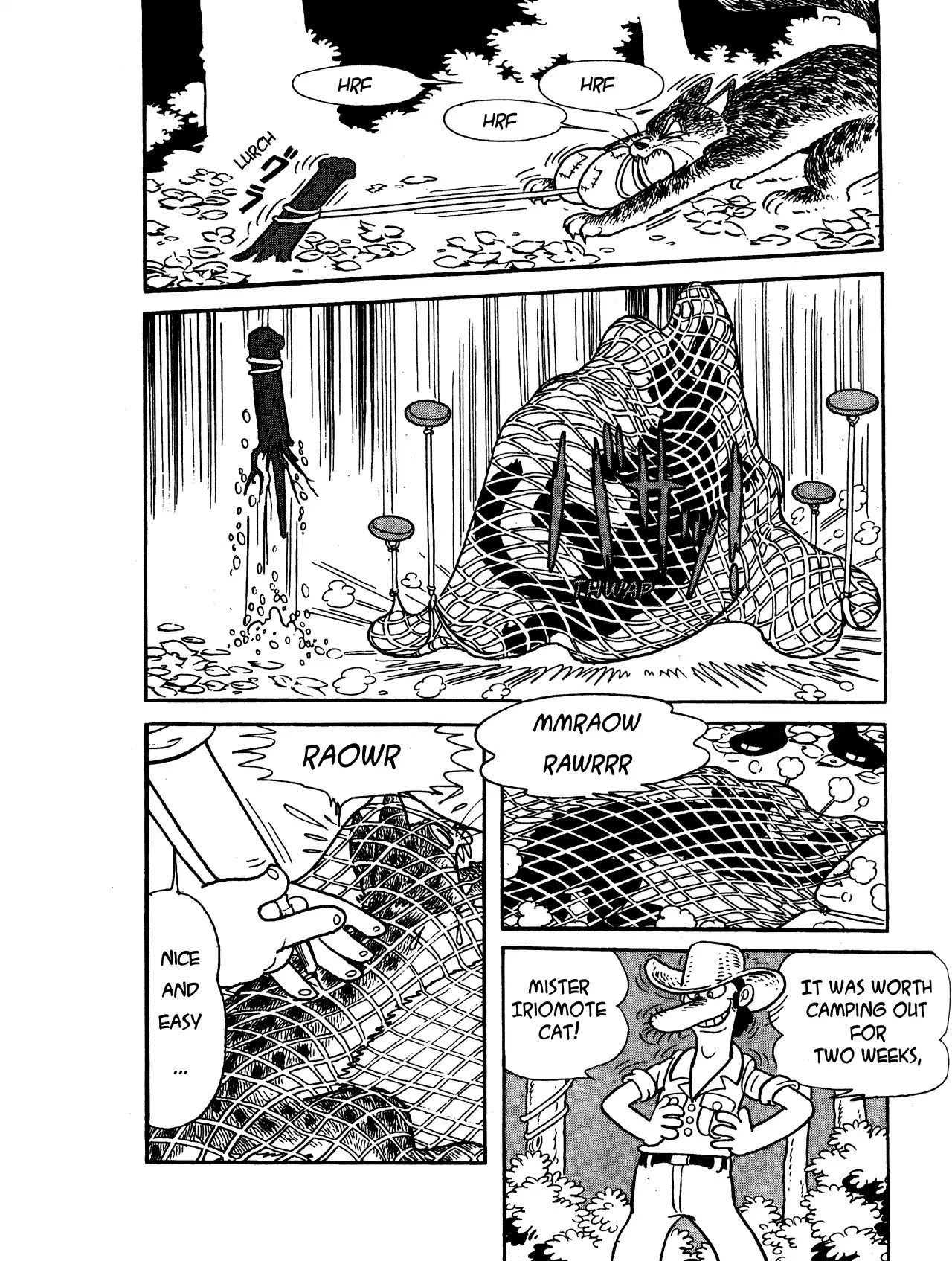 Black Jack Chapter 9.7 page 3 - Vol.9 Chapter 7: A Question Of Priorities