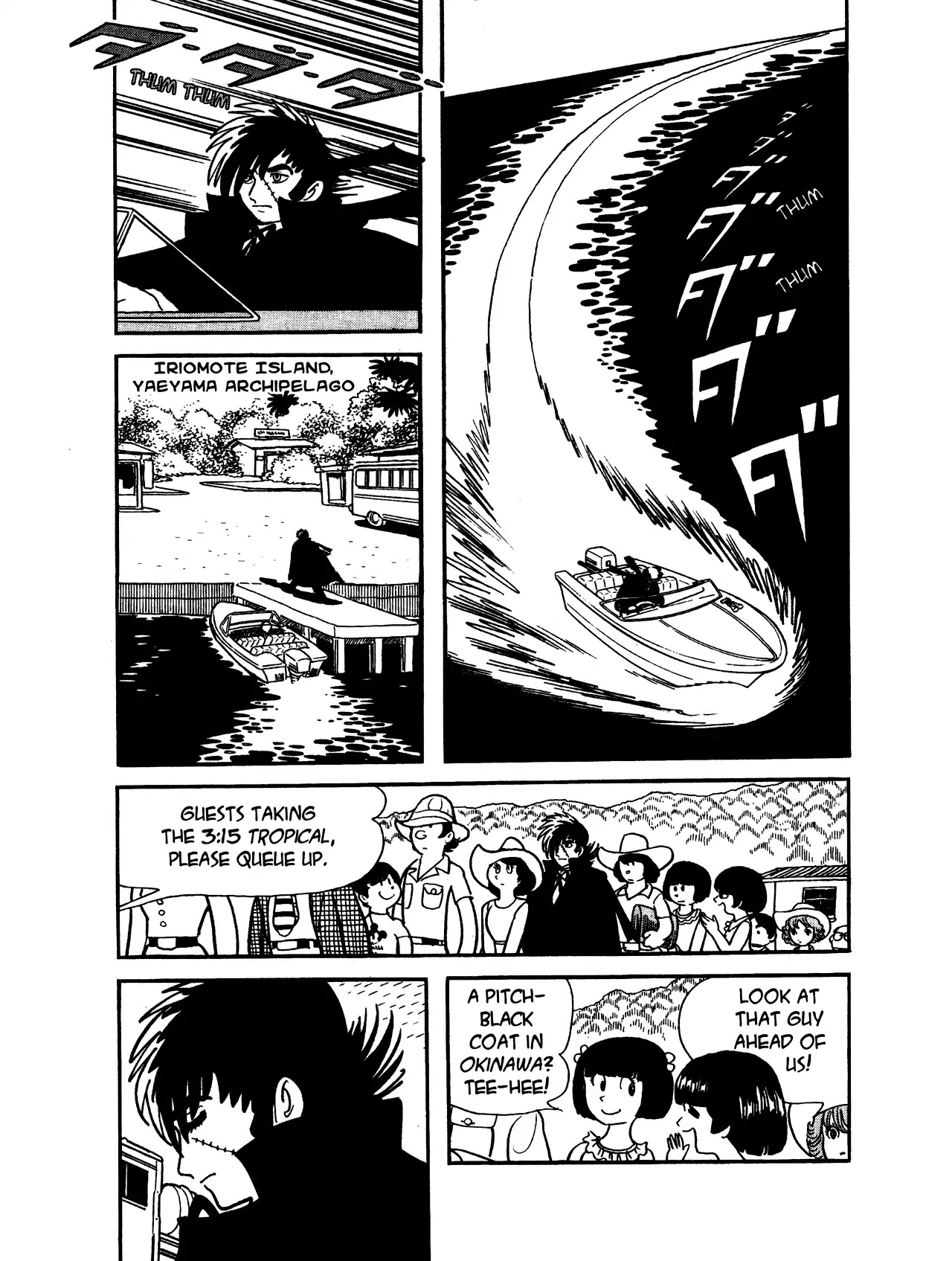 Black Jack Chapter 9.7 page 4 - Vol.9 Chapter 7: A Question Of Priorities