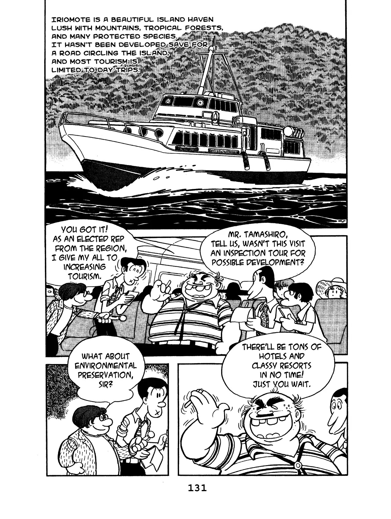 Black Jack Chapter 9.7 page 5 - Vol.9 Chapter 7: A Question Of Priorities