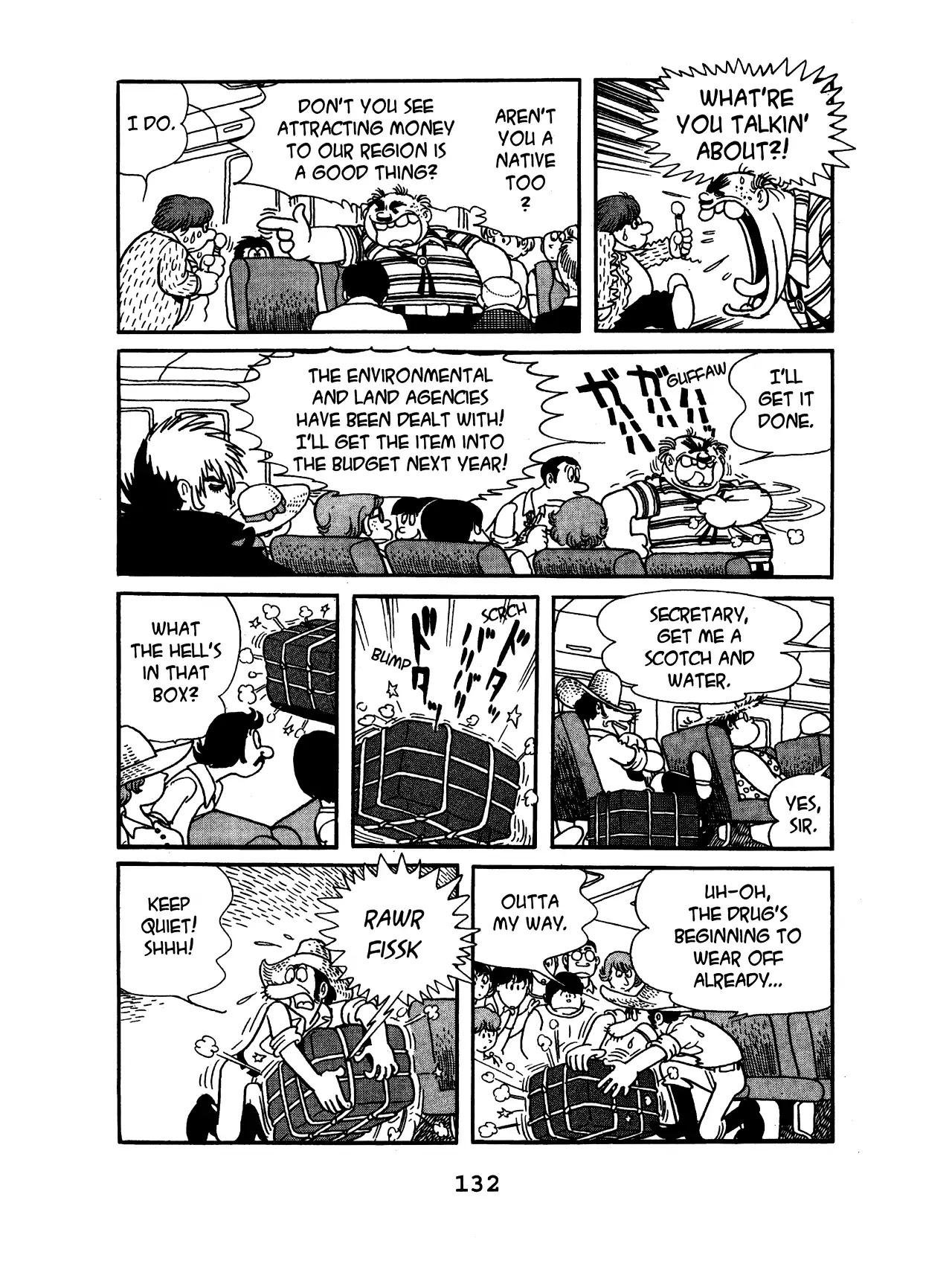Black Jack Chapter 9.7 page 6 - Vol.9 Chapter 7: A Question Of Priorities