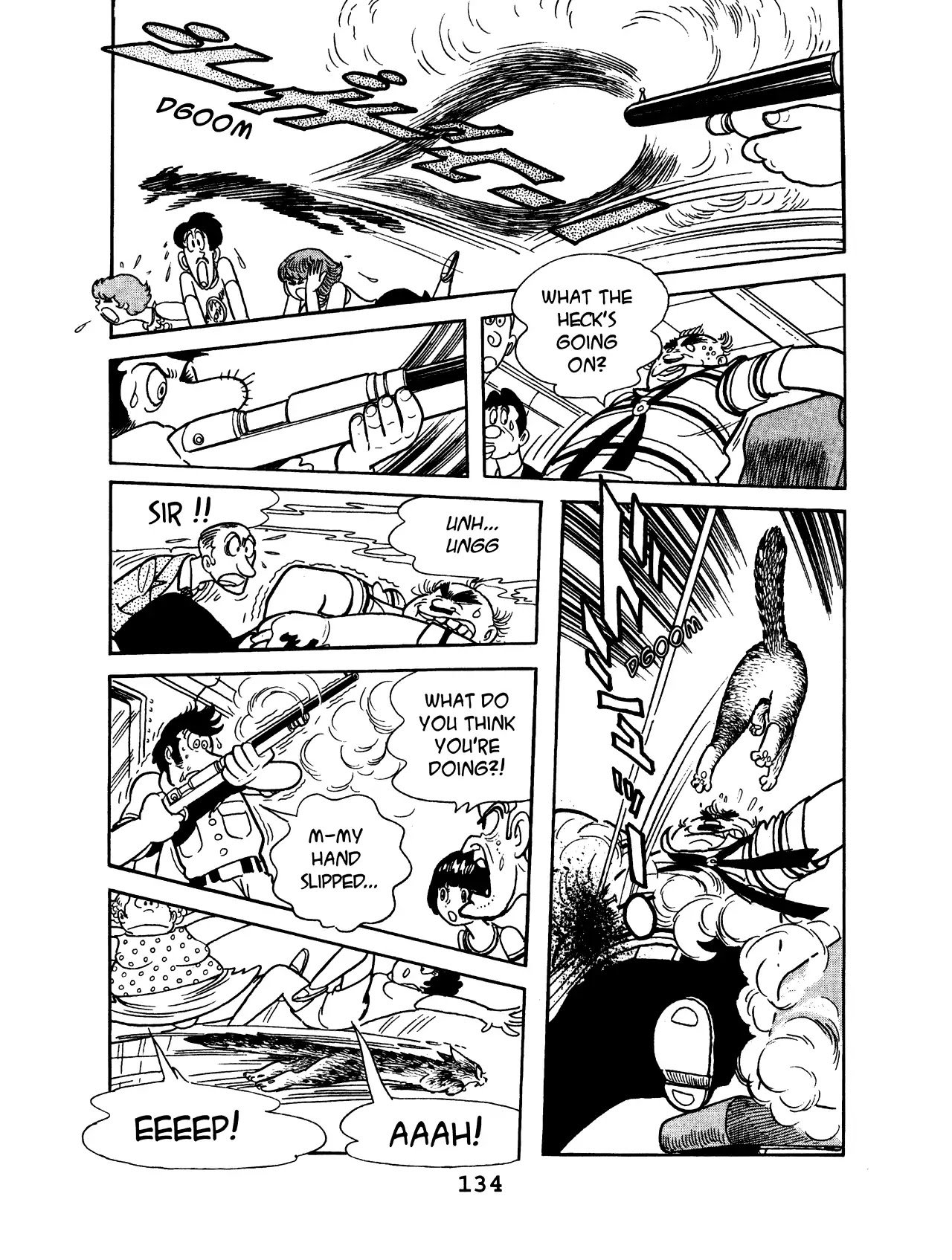 Black Jack Chapter 9.7 page 8 - Vol.9 Chapter 7: A Question Of Priorities