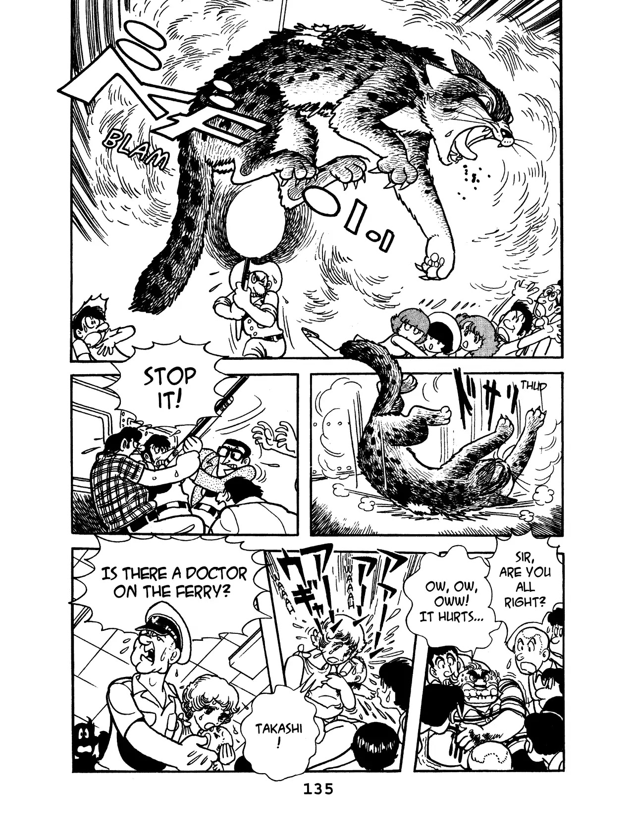Black Jack Chapter 9.7 page 9 - Vol.9 Chapter 7: A Question Of Priorities