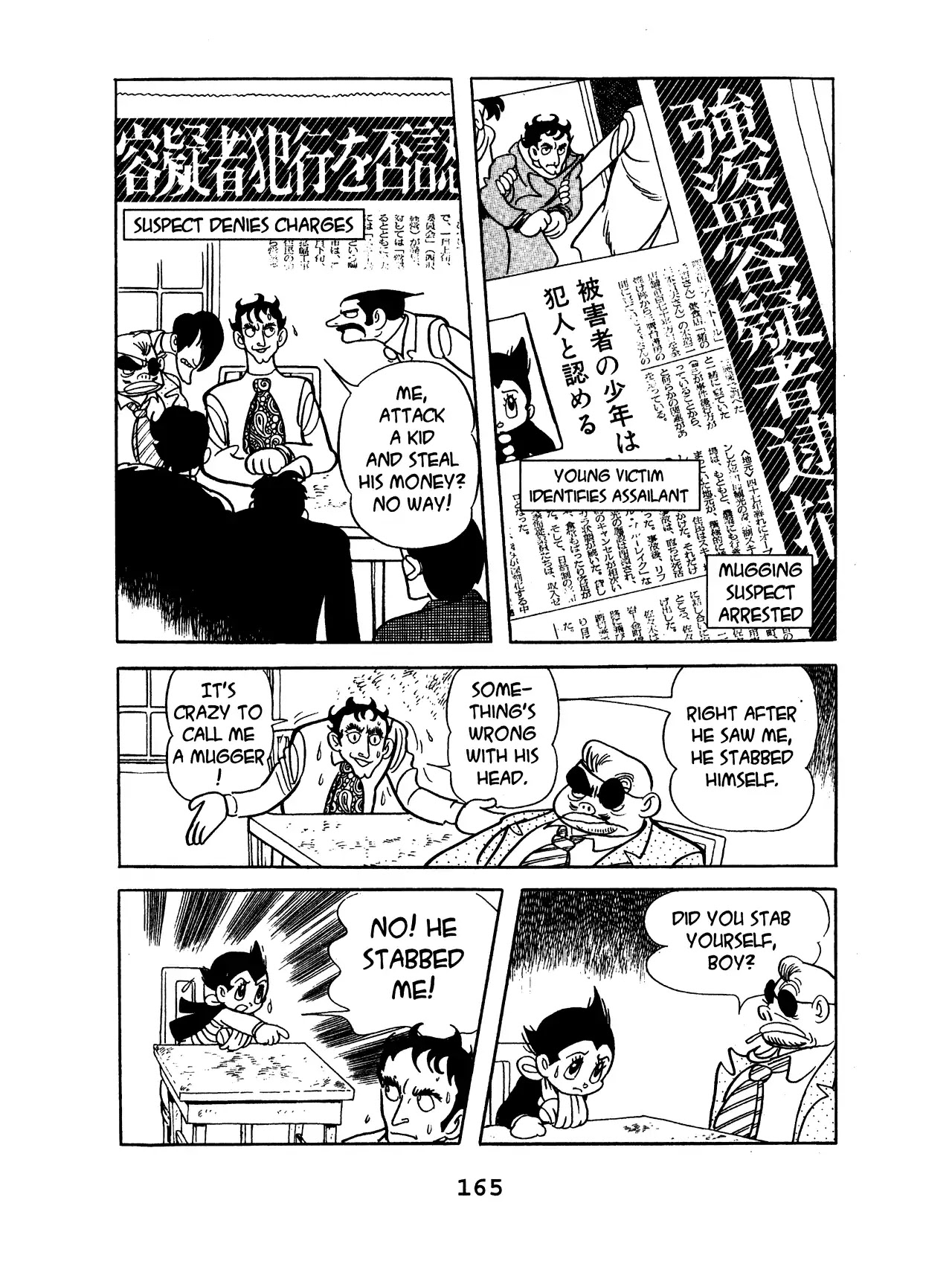 Black Jack Chapter 9.8 page 13 - Vol.9 Chapter 8: You Did It!