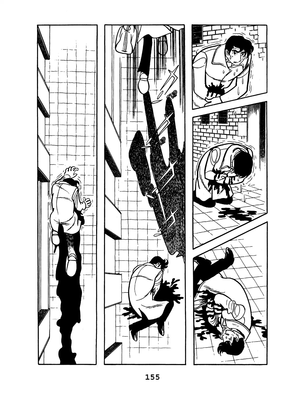 Black Jack Chapter 9.8 page 3 - Vol.9 Chapter 8: You Did It!