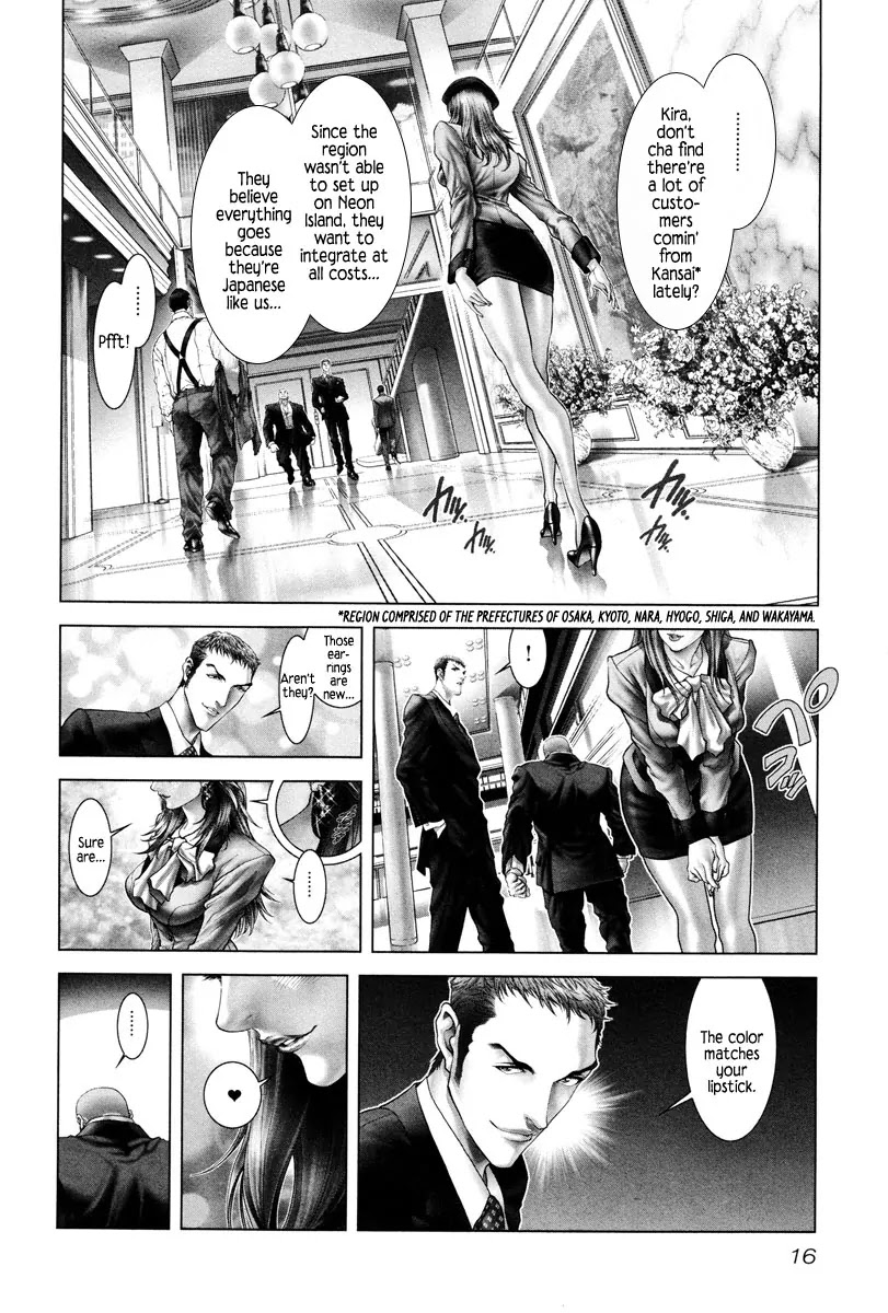 Black Joke Chapter 1 page 17 - Chapter 1