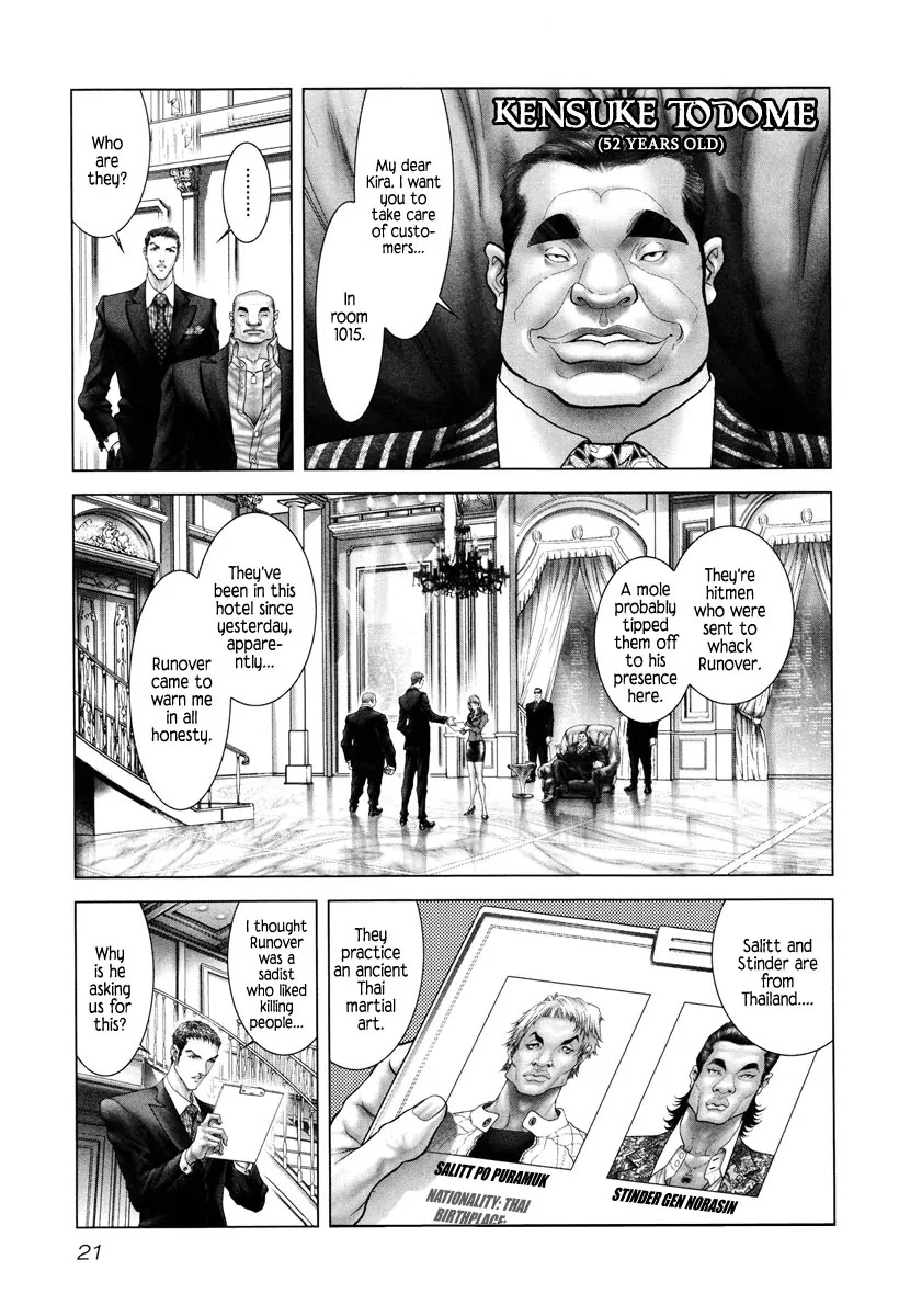 Black Joke Chapter 1 page 22 - Chapter 1