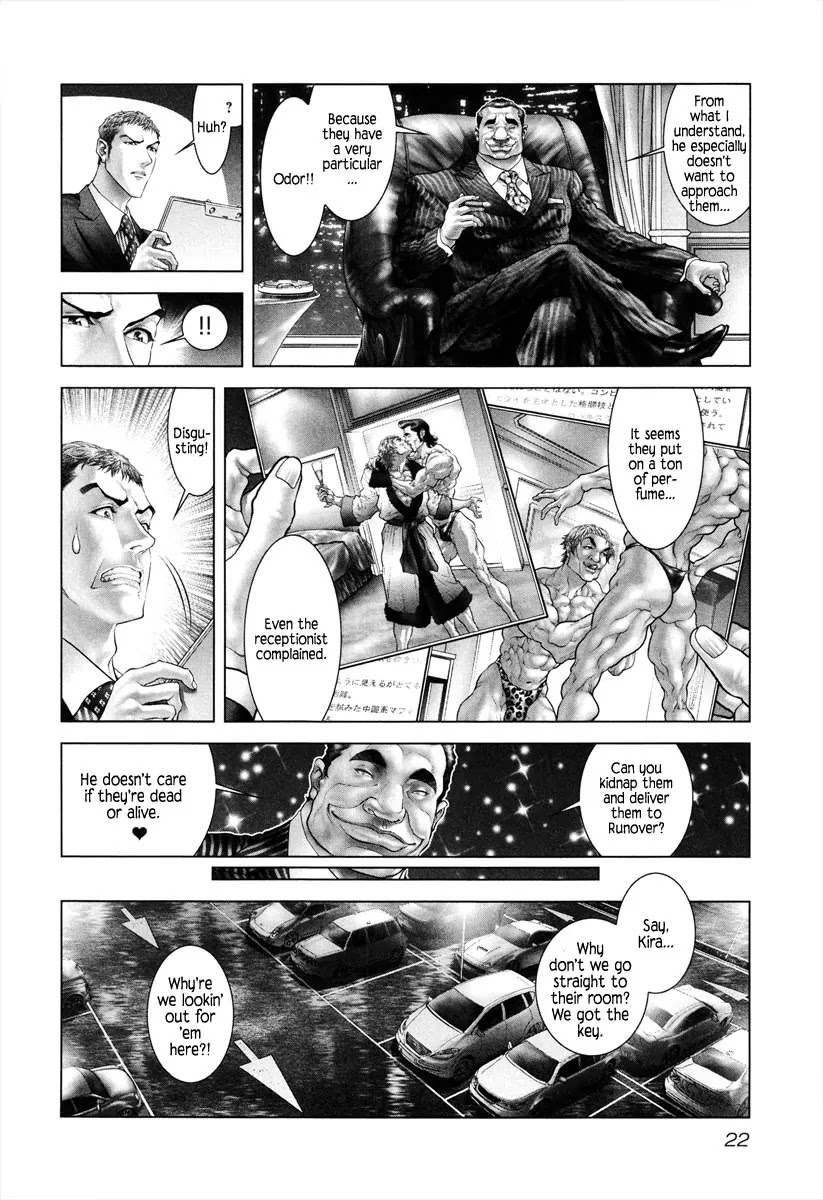 Black Joke Chapter 1 page 23 - Chapter 1