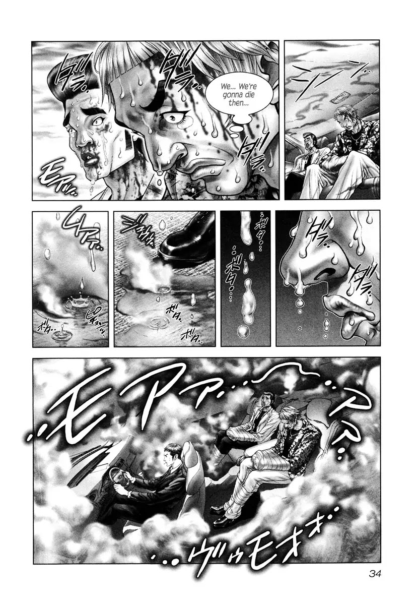 Black Joke Chapter 1 page 32 - Chapter 1