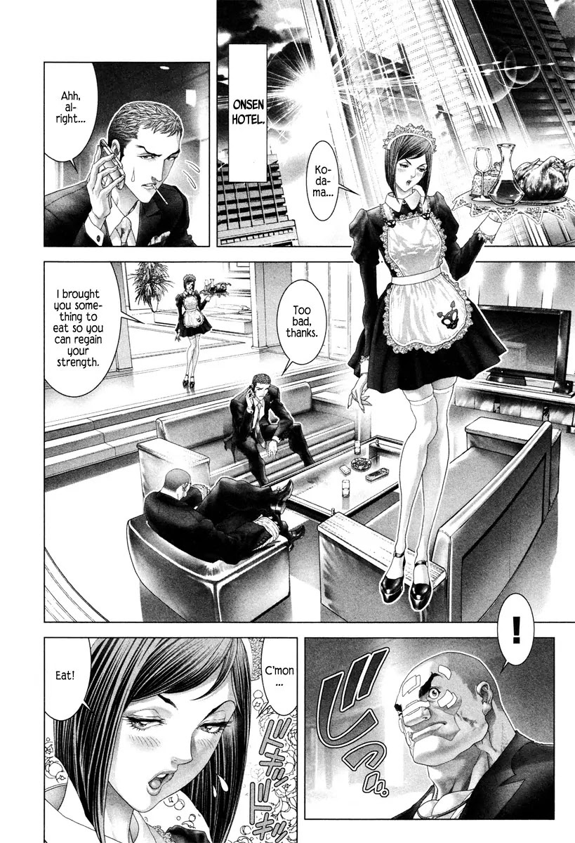 Black Joke Chapter 13 page 5 - Chapter 13