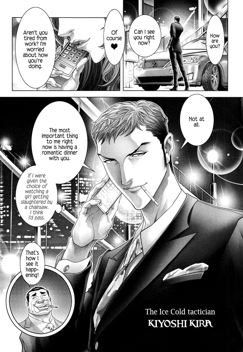 Black Joke Chapter 14 page 20 - Chapter 14