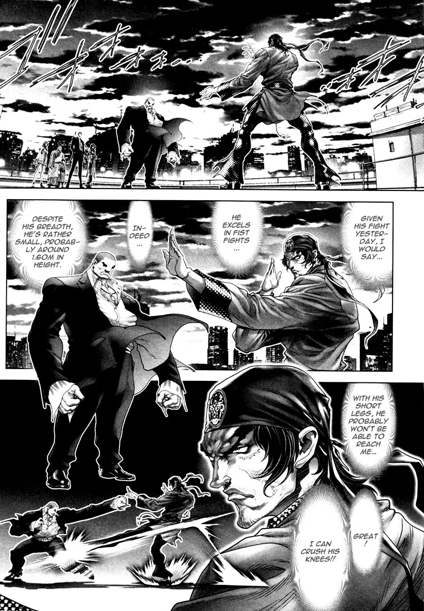 Black Joke Chapter 22 page 12 - Chapter 22