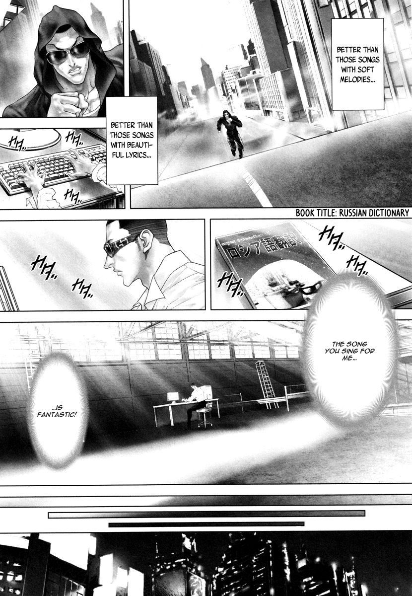 Black Joke Chapter 25.5 page 10 - Chapter 25.5 : Bonus Kaoru