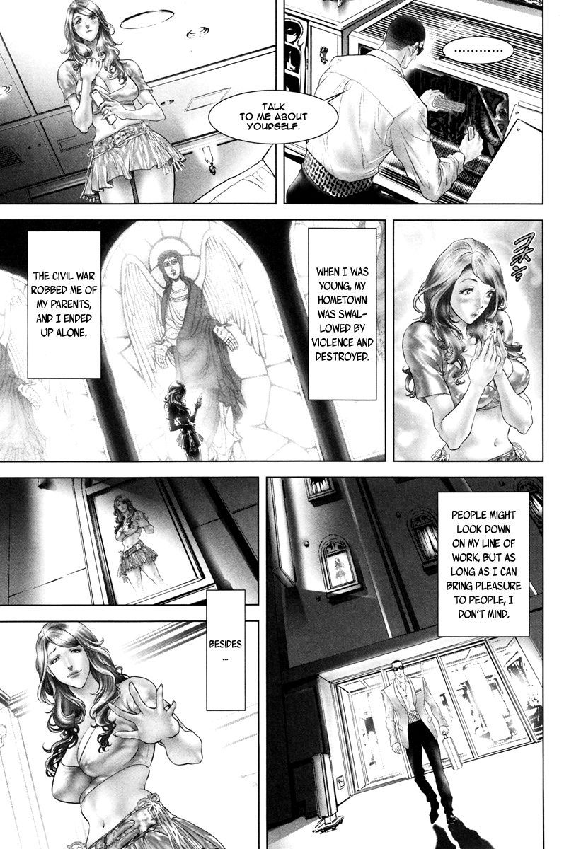 Black Joke Chapter 25.5 page 14 - Chapter 25.5 : Bonus Kaoru
