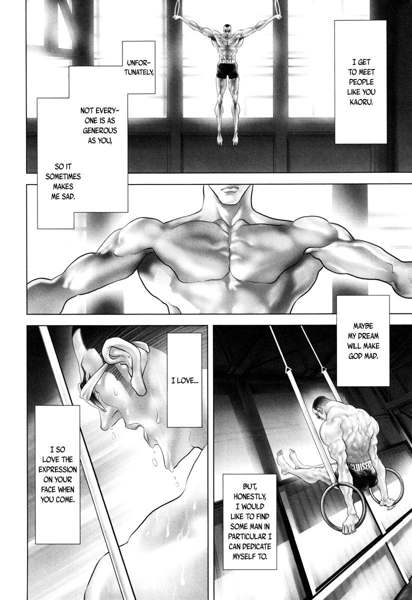 Black Joke Chapter 25.5 page 15 - Chapter 25.5 : Bonus Kaoru
