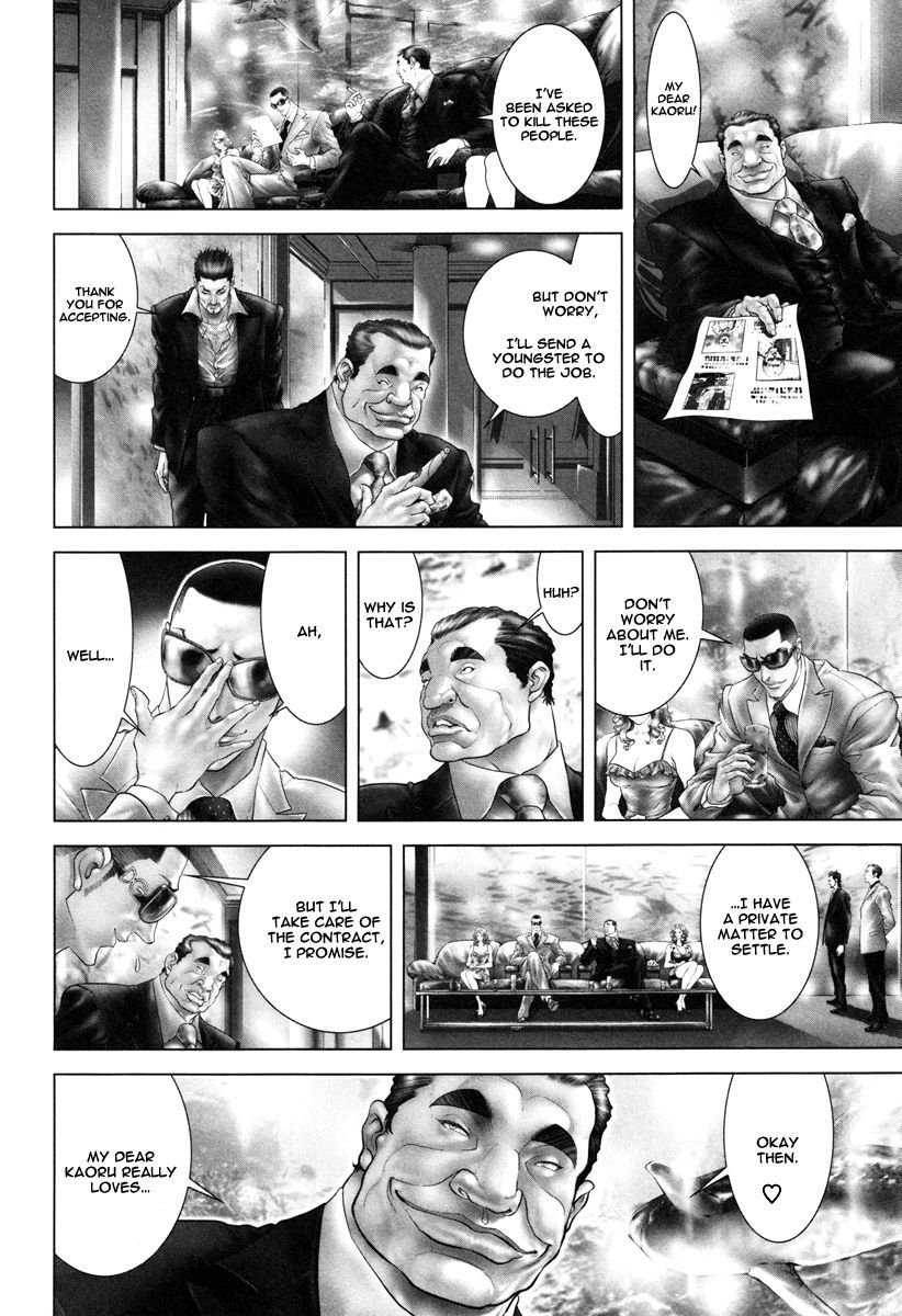 Black Joke Chapter 25.5 page 17 - Chapter 25.5 : Bonus Kaoru