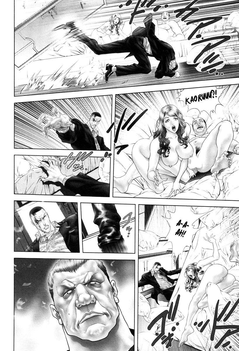 Black Joke Chapter 25.5 page 23 - Chapter 25.5 : Bonus Kaoru