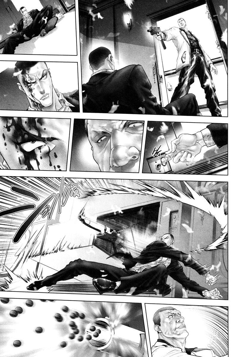 Black Joke Chapter 25.5 page 24 - Chapter 25.5 : Bonus Kaoru