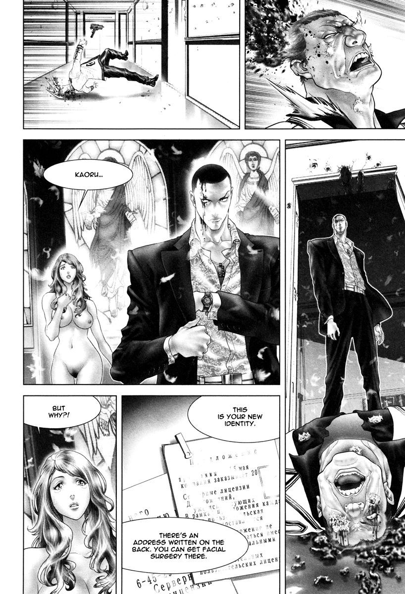 Black Joke Chapter 25.5 page 25 - Chapter 25.5 : Bonus Kaoru