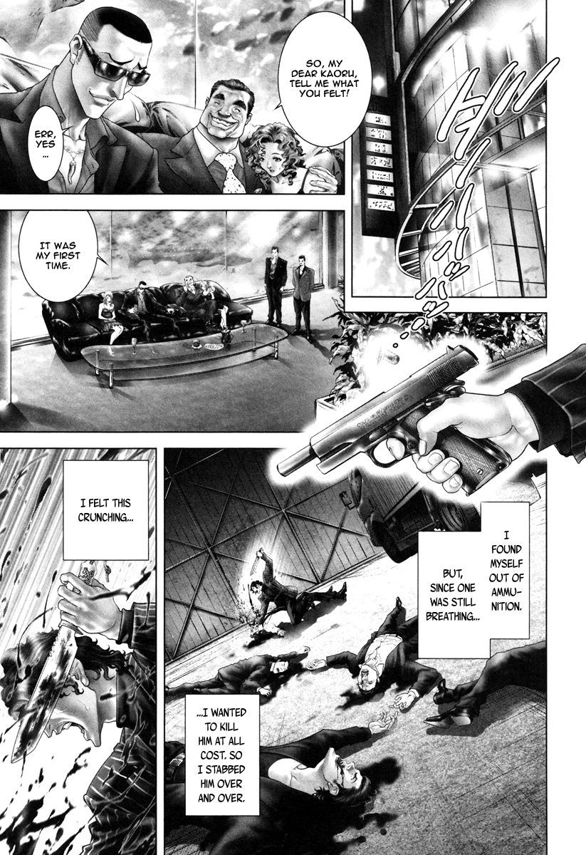 Black Joke Chapter 25.5 page 6 - Chapter 25.5 : Bonus Kaoru