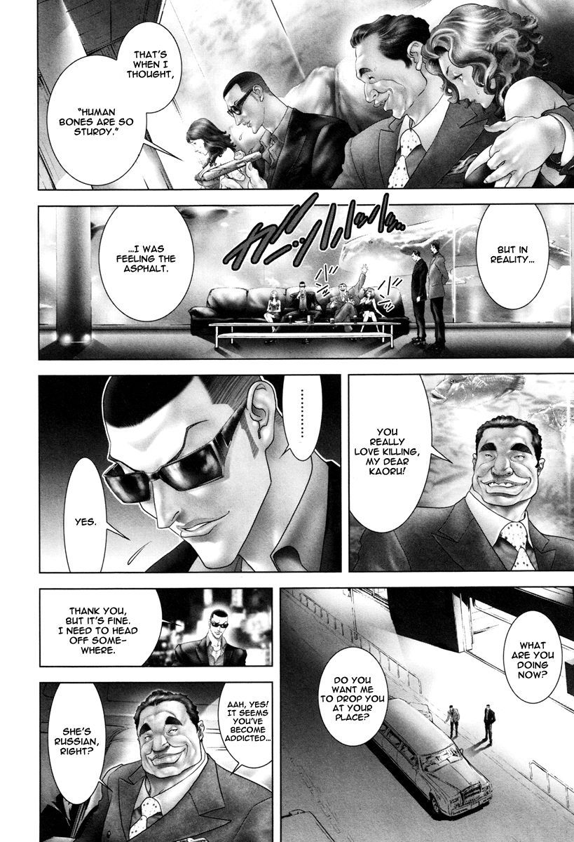 Black Joke Chapter 25.5 page 7 - Chapter 25.5 : Bonus Kaoru