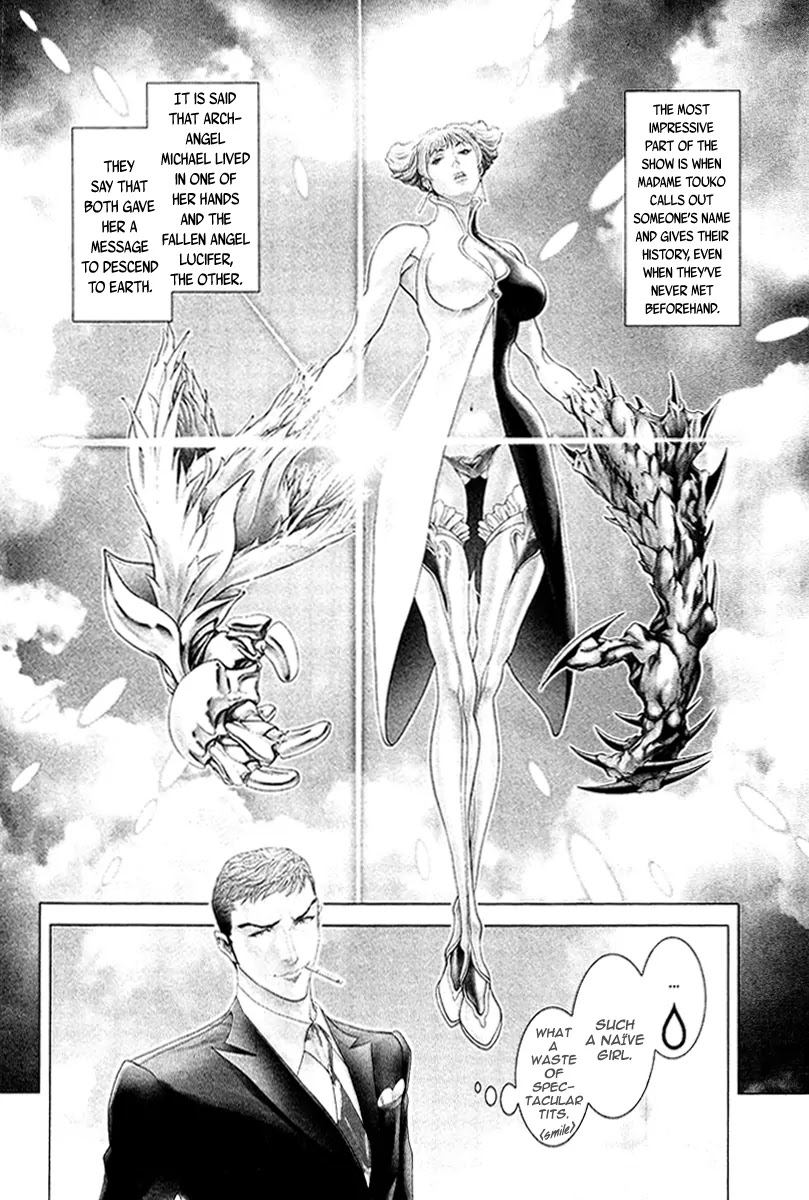 Black Joke Chapter 27 page 16 - Chapter 27