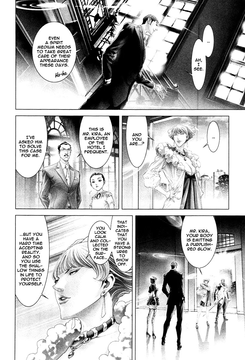 Black Joke Chapter 27 page 28 - Chapter 27