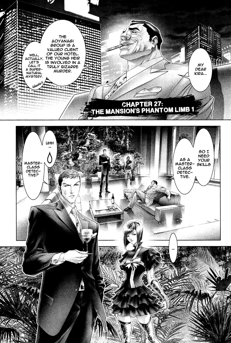 Black Joke Chapter 27 page 3 - Chapter 27