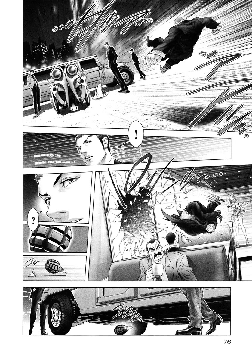 Black Joke Chapter 3 page 10 - Chapter 3
