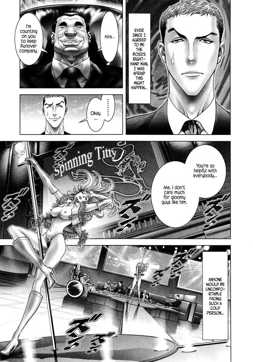 Black Joke Chapter 3 page 5 - Chapter 3