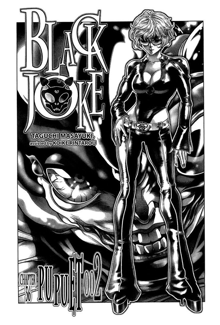 Black Joke Chapter 36 page 2 - Chapter 36