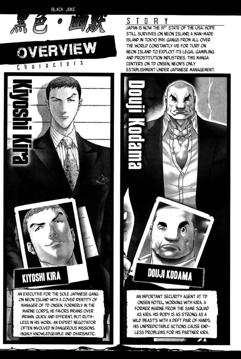 Black Joke Chapter 38 page 6 - Chapter 38 : Puppet (4)