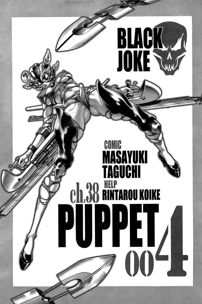 Black Joke Chapter 38 page 8 - Chapter 38 : Puppet (4)