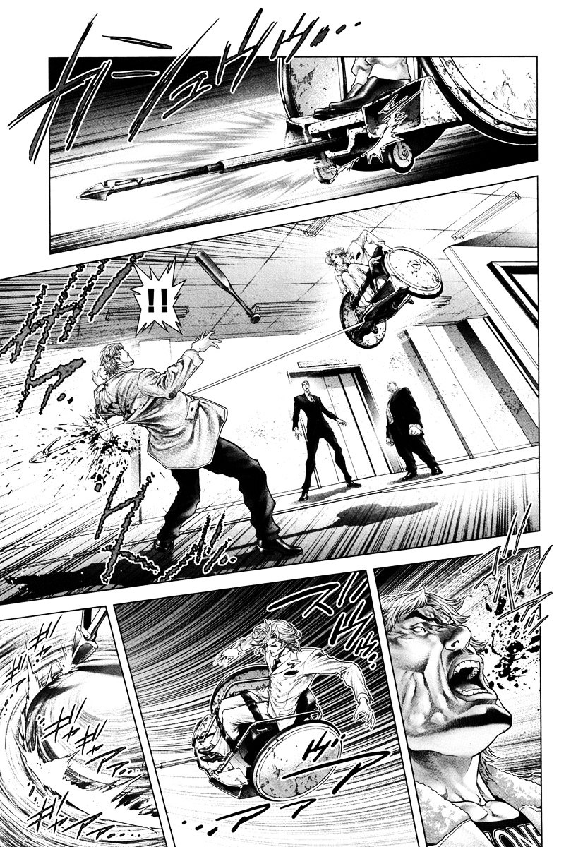 Black Joke Chapter 4 page 22 - Chapter 4 : Spinning (2)