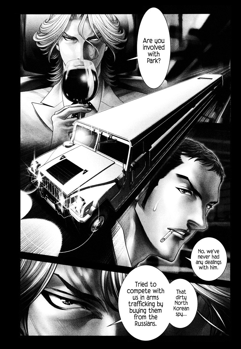 Black Joke Chapter 4 page 3 - Chapter 4 : Spinning (2)