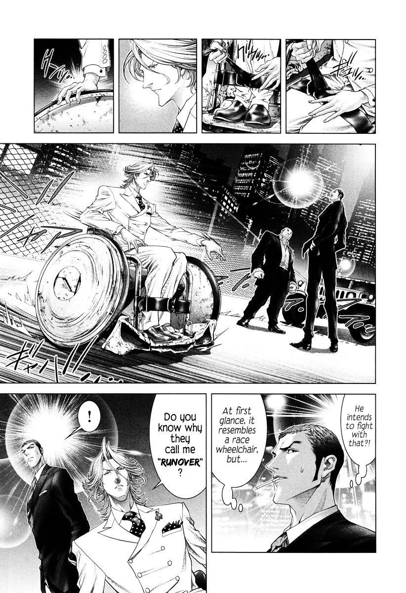 Black Joke Chapter 4 page 6 - Chapter 4 : Spinning (2)