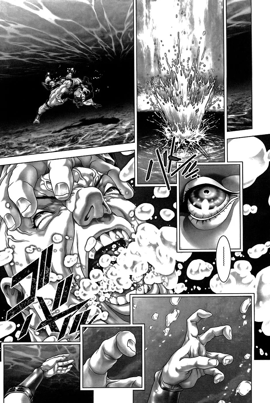 Black Joke Chapter 44 page 23 - Chapter 44