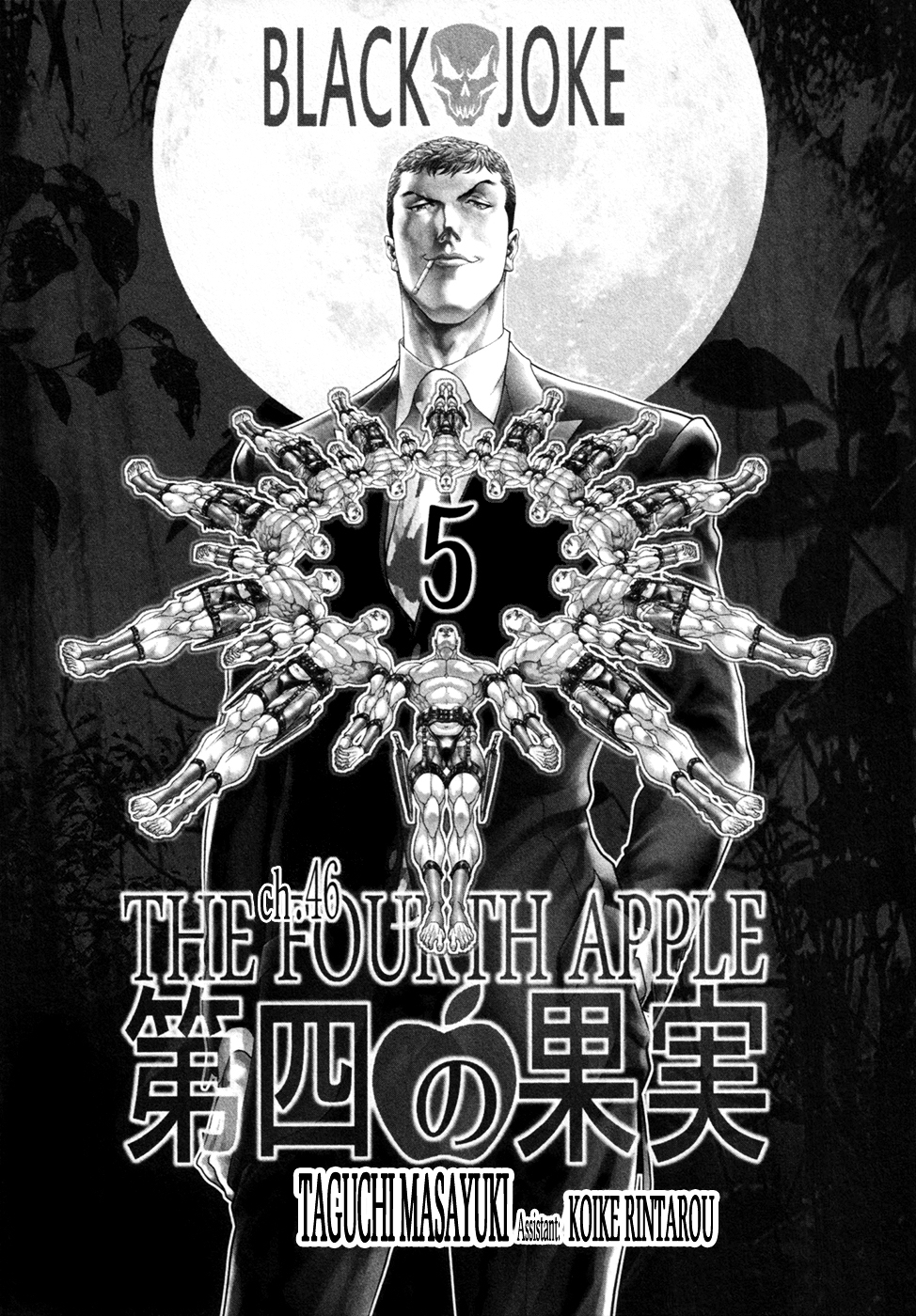 Black Joke Chapter 46 page 3 - Chapter 46 : The Fourth Apple (5)