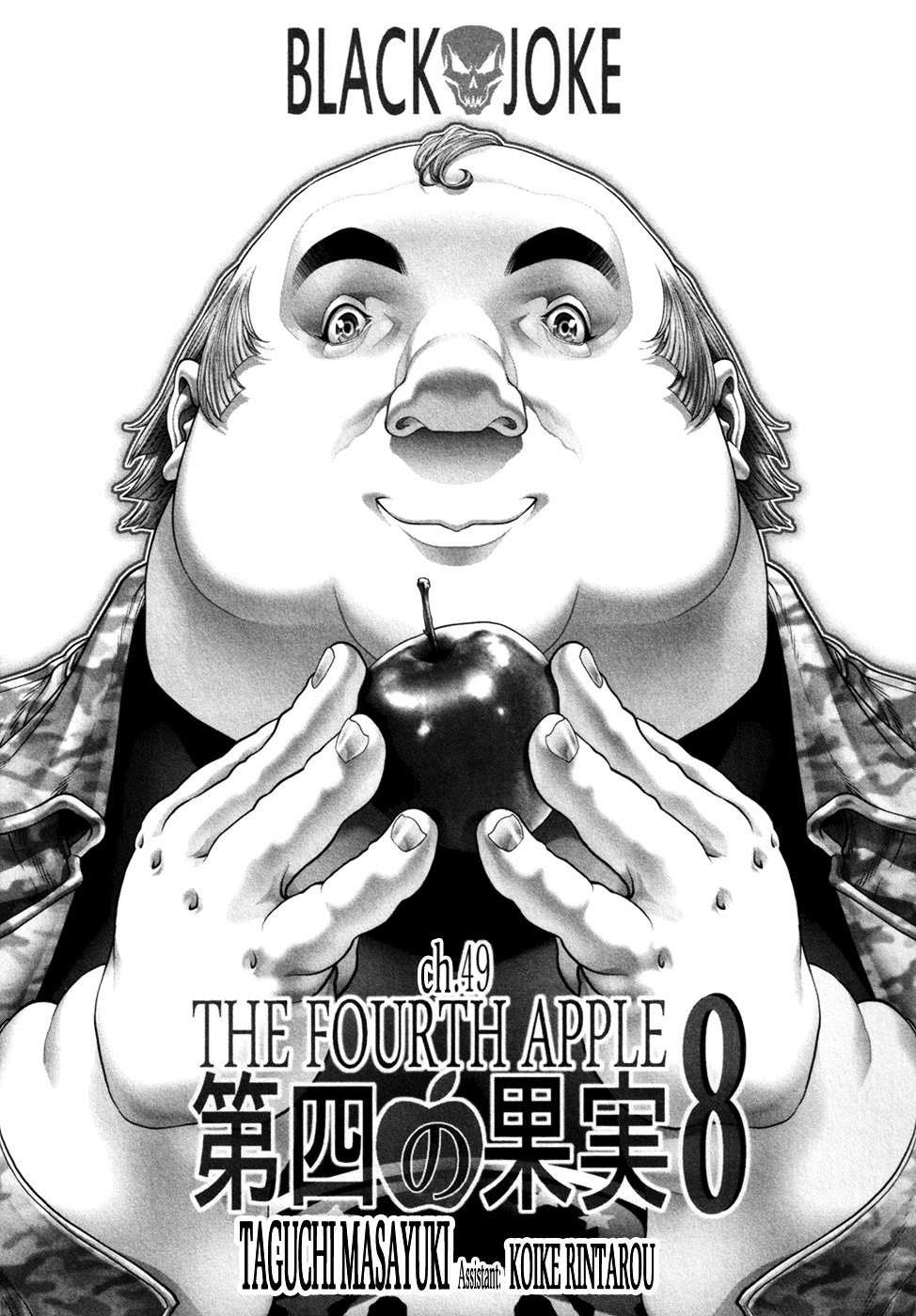Black Joke Chapter 49 page 4 - Chapter 49 : The Fourth Apple 8