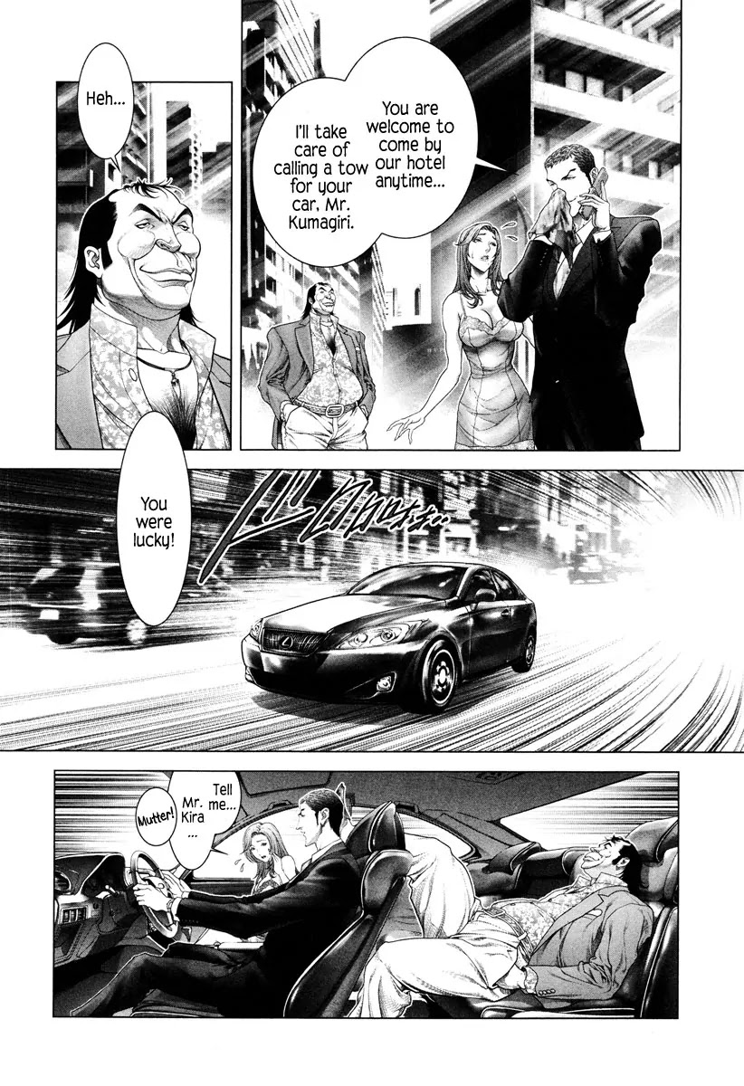 Black Joke Chapter 5 page 13 - Chapter 5