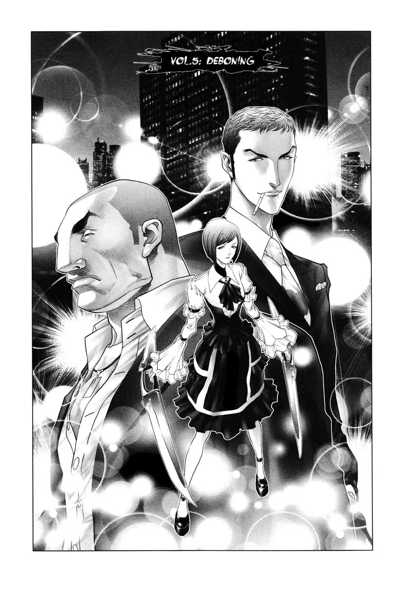 Black Joke Chapter 5 page 2 - Chapter 5